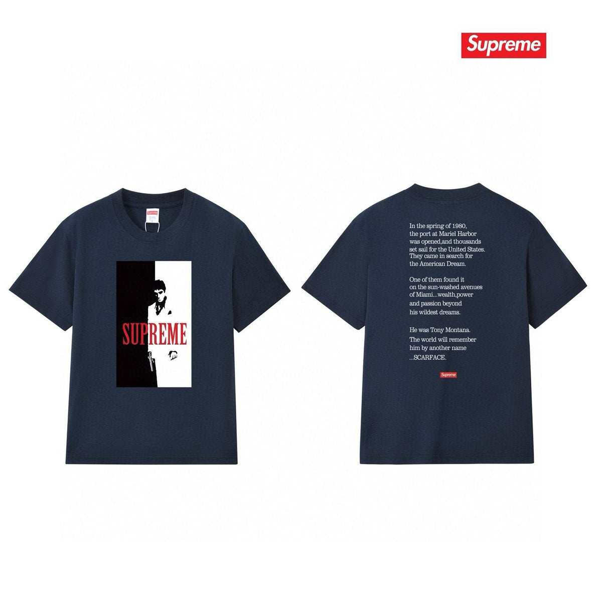 Supreme Scarface Movie Poster Graphic Short-Sleeve T-Shirt — comparison